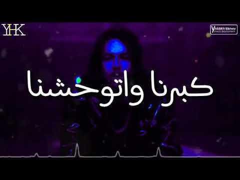 حالات واتس ويجز