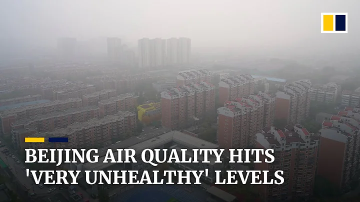 Beijing air quality reaches 'very unhealthy' levels as China ramps up coal output - DayDayNews