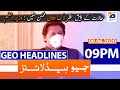 Geo Headline 09 PM | 9th June 2020