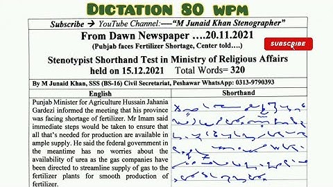 #285 Mo Religious Affairs Stenotypist Shorthand test held on 15.12.2021 | 80 wpm Shorthand Dictation