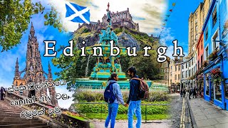 4K Edinburgh, Capital Of Scotland Historical Old Town  Harry Potter City