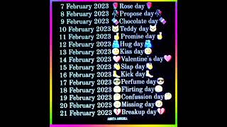 Valentine Week | 7 Feb to 14 Feb all day list | kal konsa day hai 2023 | Valentine's day week 2023