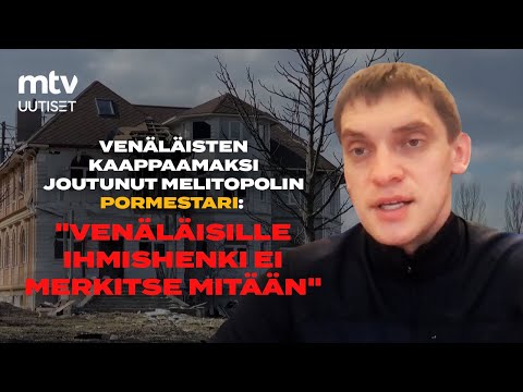 Video: Porgandi suurim netoväärtus: Wiki, abielus, perekond, pulmad, palk, õed-vennad