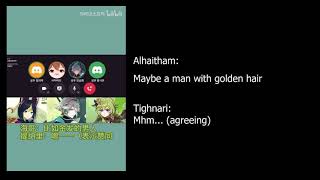 The Korean Vas On Alhaithams Ideal Type Eng Sub