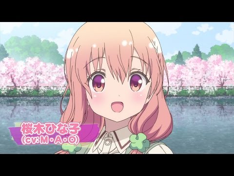 TVアニメ『ひなこのーと』PV第1弾