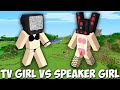 Who is STRONGER TV WOMAN GIRL vs SPEAKER TITAN GIRL in Minecraft ? BIGGEST BATTLE !