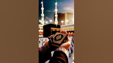 #القرآن_الكريم #المسجد_الحرام #سورة_الإخلاص #القارئ #عبدالرحمن_مسعد #اكسبلور