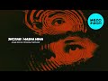 Экслав, Masha Hima - Я не хочу просыпаться (Макси сингл 2025)