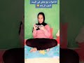 باسم اوتاكا