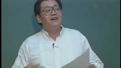 天紀80：無妄卦：至誠坦然面對任何事情，不逃避 - 天天要聞