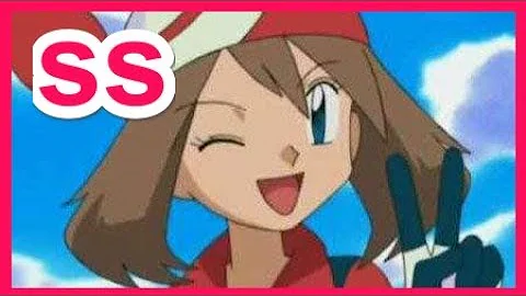 ポケモン ハルカ Ss