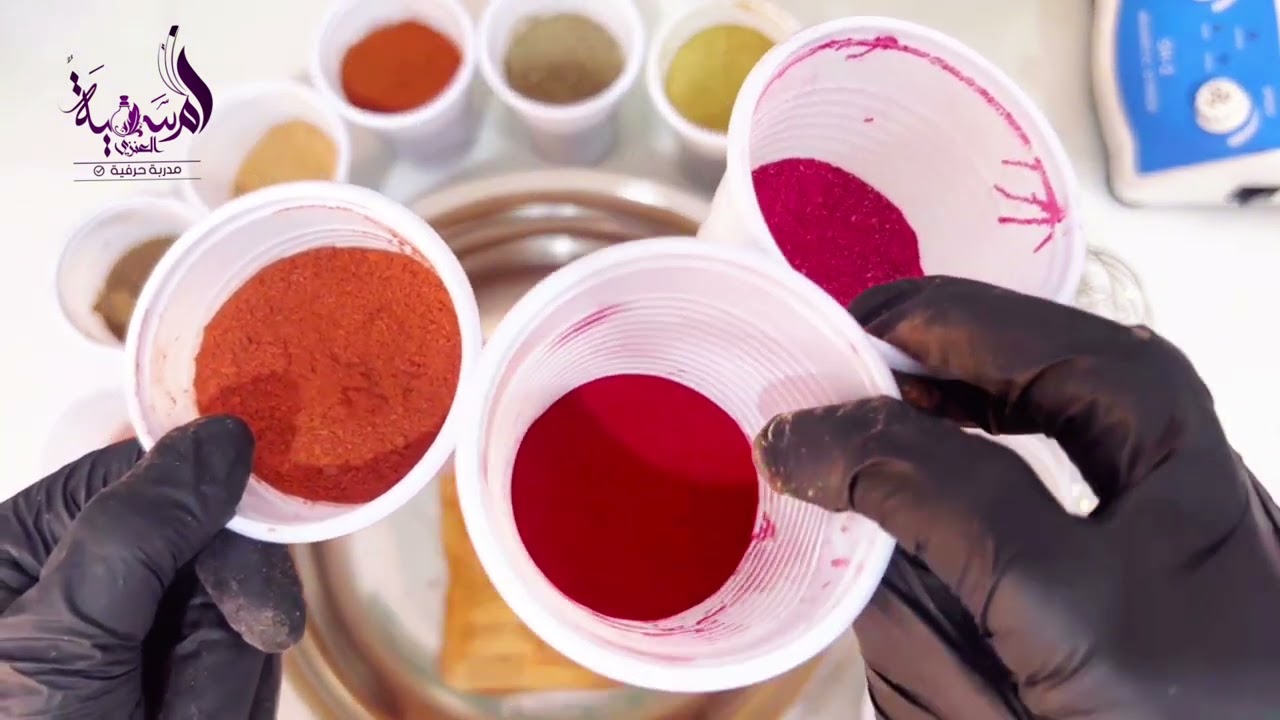 الدرس 2 / المشاط السعودي العضوي وسر  الحُبيبات !