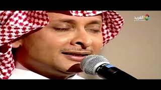 تخيل .. غناء الفنان/ عبدالمجيد عبدالله (( دندنة عود )) HD