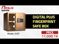 Fingerprint Locker Safe Box Price In Bangladesh | Nexus Safes S35F @Locker-Empire-BD