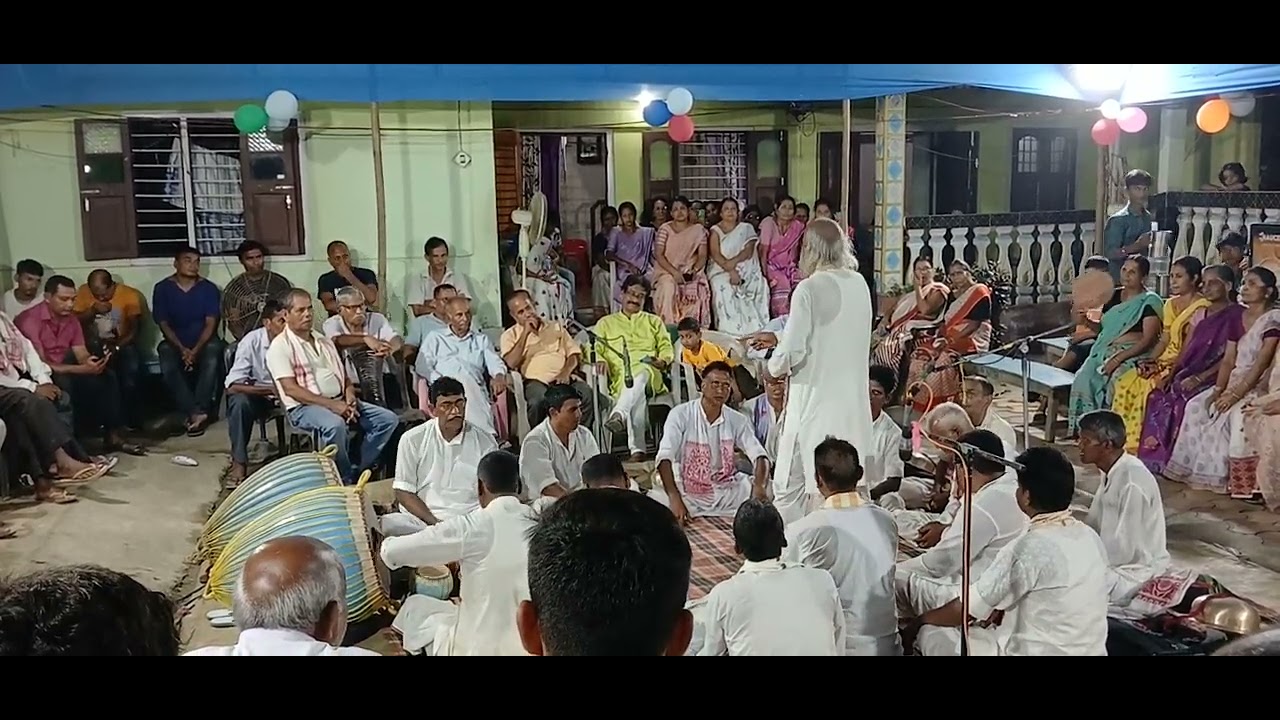 Ramcharan bharali nagra nam..