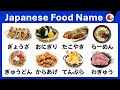 Traditional JAPANESE FOOD Guide | Learn the Names in Japanese