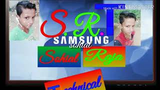 Mukkadar bhojpuri song