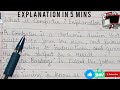 What is Computer? Explanation in 5 mins | Introduction to Computer | IT Education