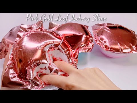 【ASMR】🩷ピンク金箔アイスバーグスライム🩷【音フェチ】Pink Gold Leaf Iceberg Slime