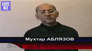 Аблязов просит прощения у Назарбаева