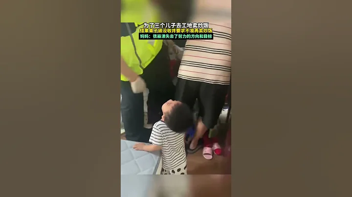這就是牆內真實底層民眾的生活，什麼痿大復腥啊，什麼吏嗨了我的牆，而底層民眾卻在溫飽線上苦苦掙扎！！！！ - 天天要聞