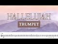 ☆ Trumpet • Hallelujah Leonard Cohen | sheet music | Shrek soundtrack