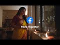 Facebook: More Together - Rajani