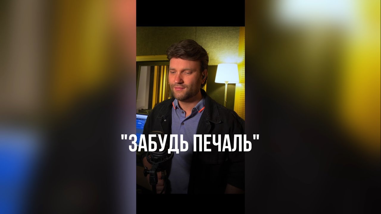 Олег Жолтіков - 