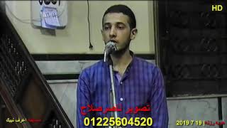 كريم احمد النجدي مسابقه اعرف نبيك هريه رزنه 19 7 2019