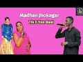 TIK E YEN BAAI By Madhan Jhok Ngar South Sudan Music TIK E YEN BAAI By Madhan Jhok Ngar South Sudan Music