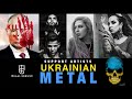 UKRAINIAN METAL | Some Ways to Help Ukrainian Artists