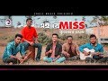 Kureghor band  ei je miss      tasrif khan  bengali song  love proposal  2019