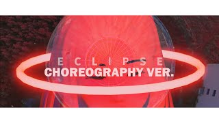 [MMD] (LOOΠΔ/Kim Lip) - ECLIPSE - [Choreography Ver]