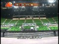 新聞 2009 01 21 紅館完成翻新工程月底重開 第1段 新聞 2009 01 21 紅館完成翻新工程月底重開 第1段