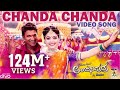 Anjaniputhraa - Chanda Chanda (Video Song) | Puneeth Rajkumar, Rashmika Mandanna | Ravi Basrur