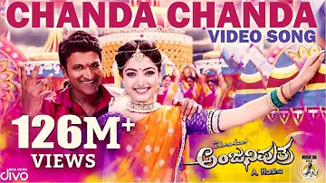 Anjaniputhraa - Chanda Chanda (Video Song) | Puneeth Rajkumar, Rashmika Mandanna | Ravi Basrur