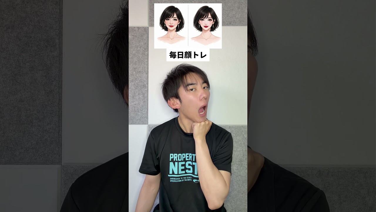 毎日顔トレ #shorts