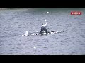 CKC 2017 - U19 Women's C1 Femme 1000m FINAL