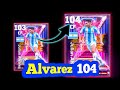 How to max level up Julian Alvarez Ratted 104 in Efootball 2025