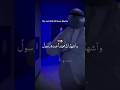 Всё живое однажды умирает #shorts #islam
