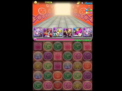 太鼓の達人 コラボ (テクニカル) ドン！むずかしい　昔のPT