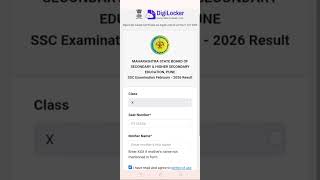 Maharashtra Board 10th (SSC) Result 2026 | how to check maharashtra ssc result 2026 | MSBSHSE SSC