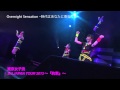 3rd JAPAN TOUR 2013 〜『約束』〜 &quot;Weekly Special Movie 1 - 4/20東京公演&quot;