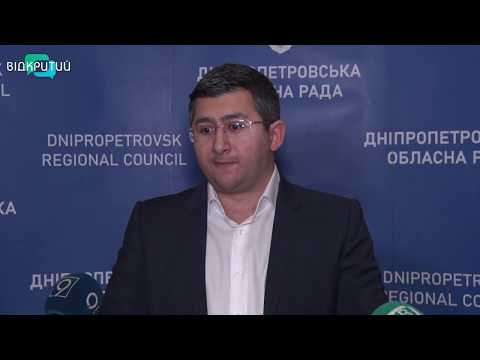 В обласній раді підбили підсумки співпраці з швейцарсько-українським проєктом «DESPRO»