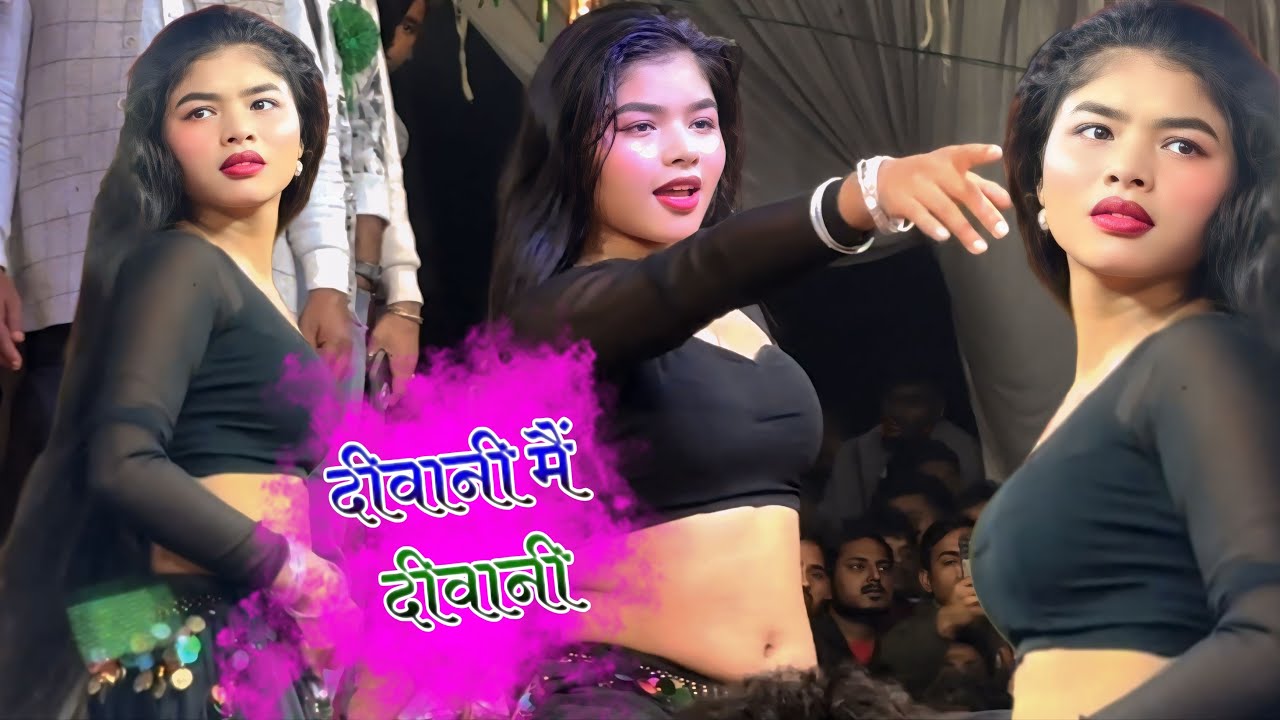 Dewani Mai Dewani DJ Remix | Maya Magar Dance Performance Hindi Song 2026