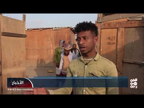 النازحون في لحج... أزمة إنسانية تتفاقم وسط تراجع الدعم الإغاثي