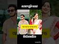 Sathi video natok Arohi mim Miraj khan new video natok#viralshorts #love #shorts