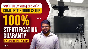 Benchmark Teaching Studio Setup With Benchmark 4K PTZ Camera  - Teacher Review I Smart Infovision