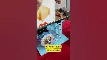 This is a labeling machine that can label 3,000 pieces per hour. #machine #boxmachinery #factory
