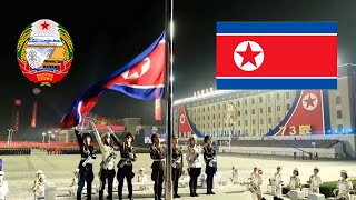 North Korea national anthem 애국가